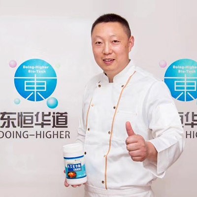 木瓜蛋白酶批發，就找東恒華道